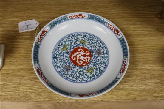 A Chinese enamelled doucai dish diameter 20.5cm